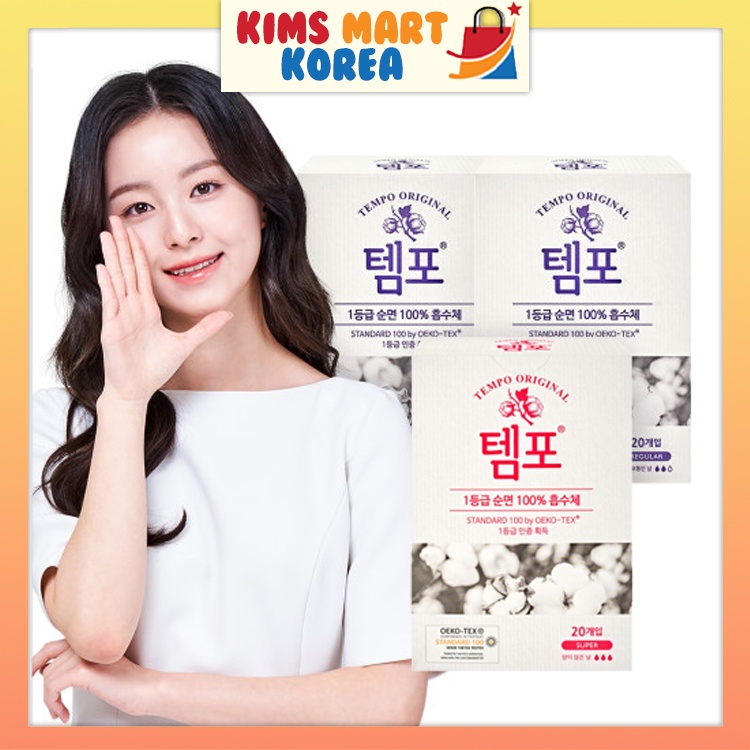 Tempo Original, Natural 1 Grade 100 Cotton Tampon Sanitary Feminine