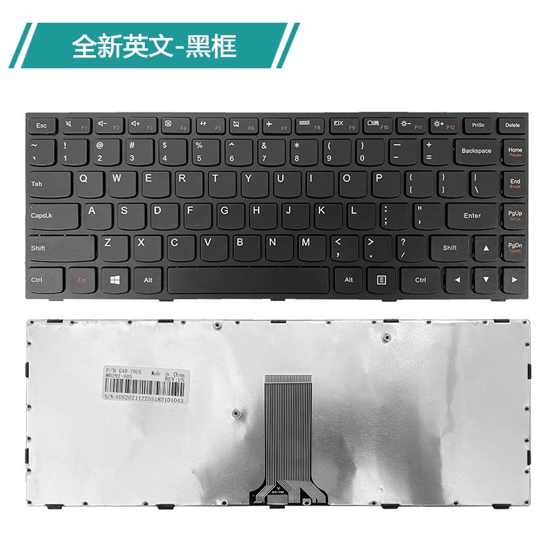 Lenovo G40 B40 Z41 B41 M41 Z40 N40-80/45/30/70/75/70M Keyboard | Shopee ...