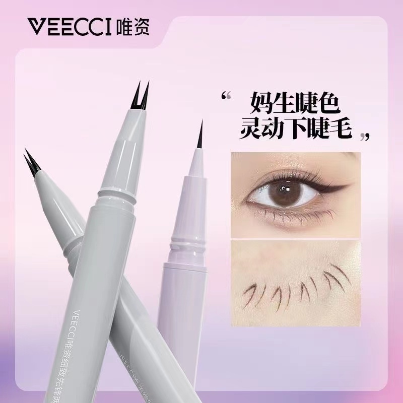 VEECCI Four-claw Water Eyebrow Pencil Durable Waterproof Non-marking ...