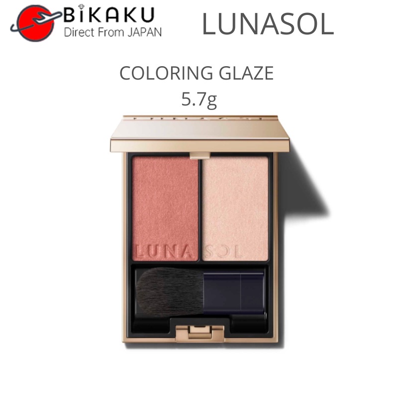 🇯🇵【Direct from Japan】KANEBO LUNASOL Coloring Glaze 5.7g Cheek tint