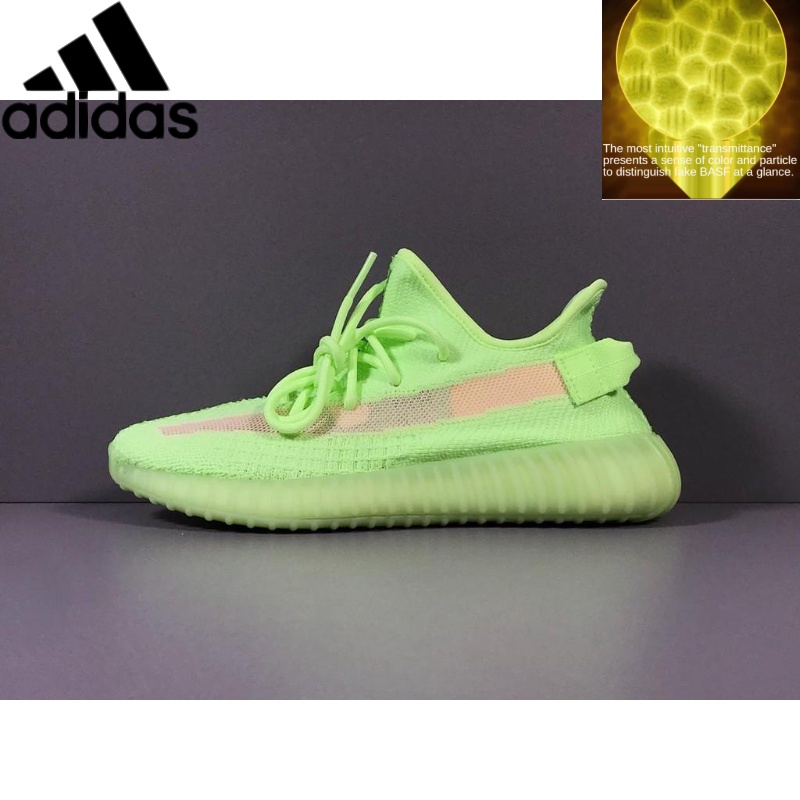 Adidas yeezy boost on sale v2 off white