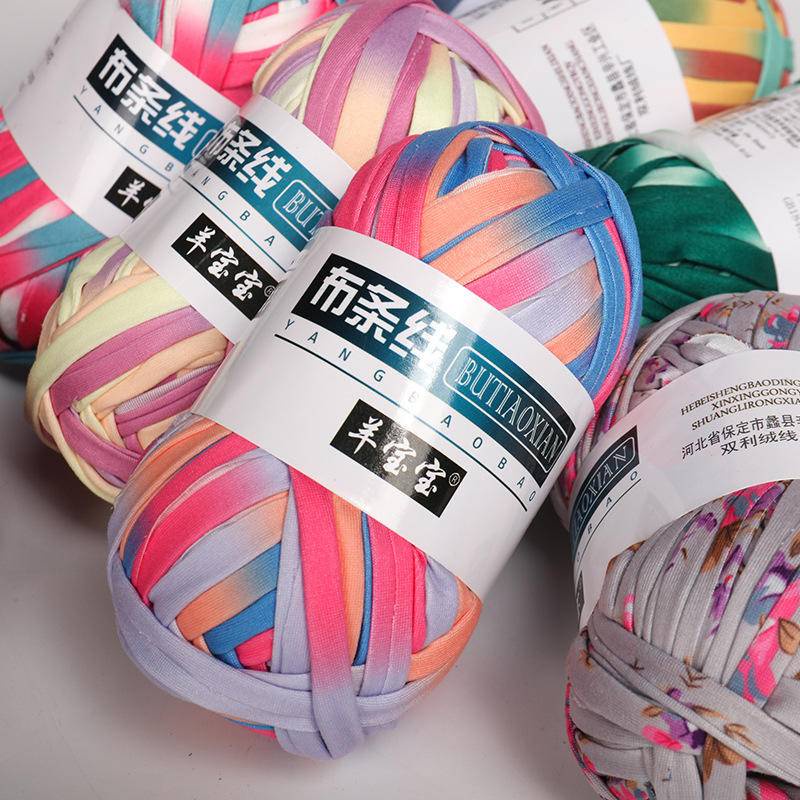 Wool Colorful Cloth Thread Handmade Hyuna Same Style Knitting Material ...