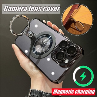 Magnetic Case For iPhone 15 PRO 14 13 12 11 Pro Max Camera Lens Protect  Cover