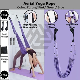 Yoga Hanging Sling with Handles Aerial Pilates Nylon Fabric Anti Gravity  Flying Yoga Swing Fitness Exercise Hammock - China Outdoor Hammock and  Camping Hammock price