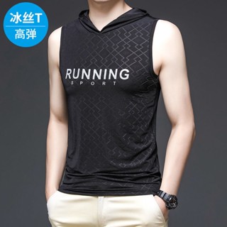 Buy hot sale sleeveless hoodie