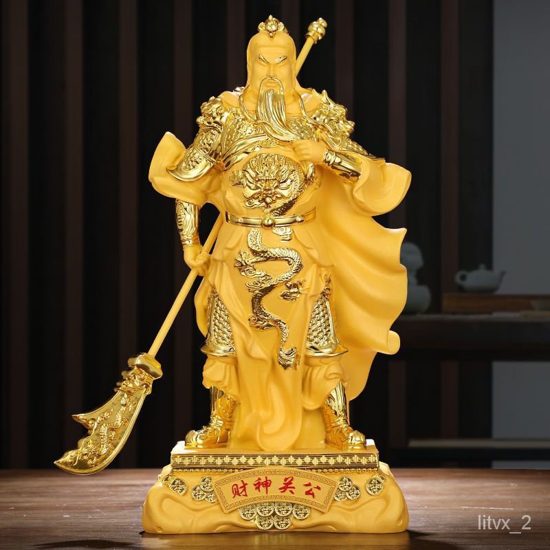 fengshui 招财关公摆件关羽关二爷武财神店铺开业家用财神爷关公像供奉