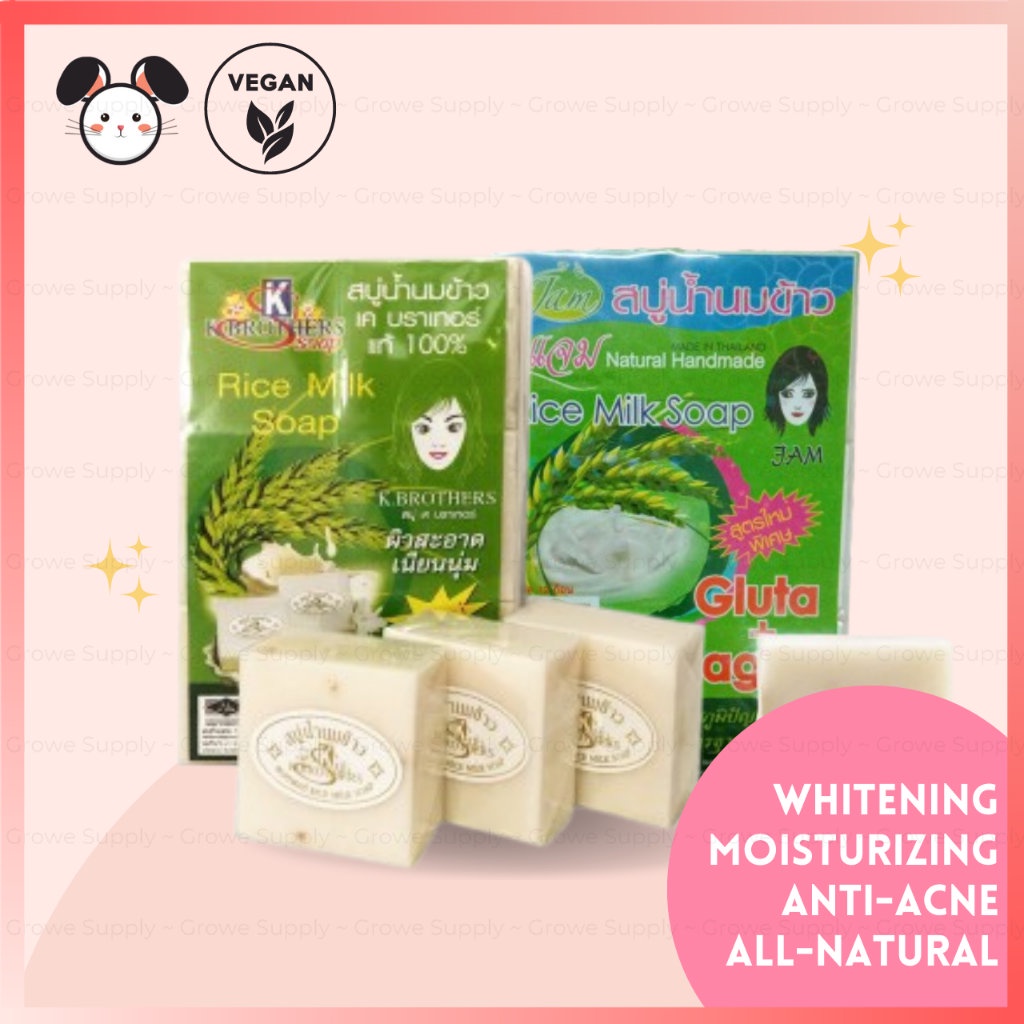 [SG INSTOCK] Jam Gluta Collagen Soap / K Brothers Rice Milk Soap (60g x