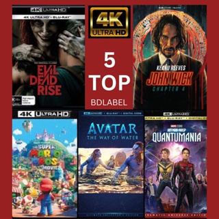 movie dvd - Prices and Deals - Nov 2023 | Shopee Singapore