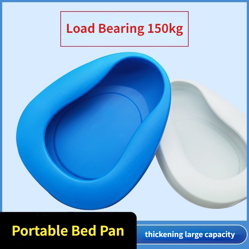 400g Potty for Old Man Portable Bed Pan Elderly Patient Potty Bedtime ...