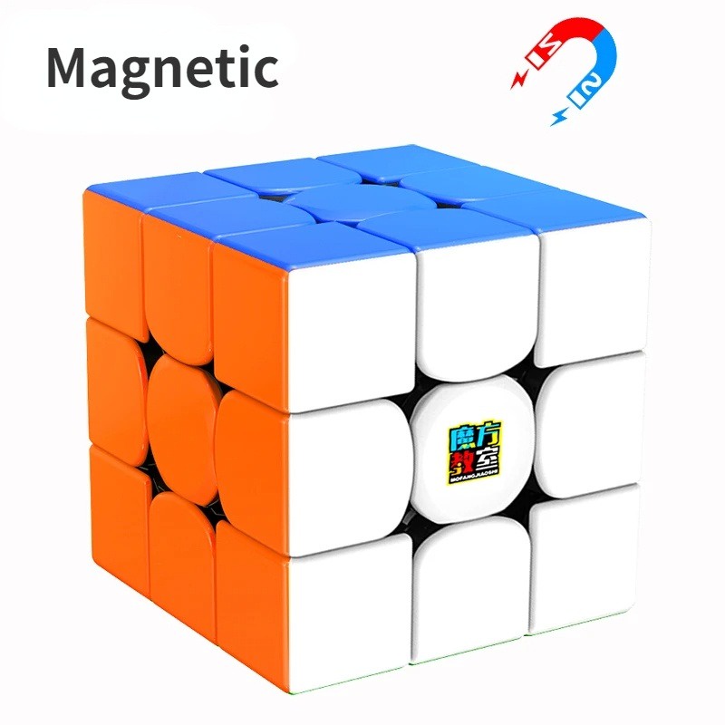 Meilong 3x3 Magnetic Professional Magic Cube 3x3x3 Speed Puzzle Fidget ...