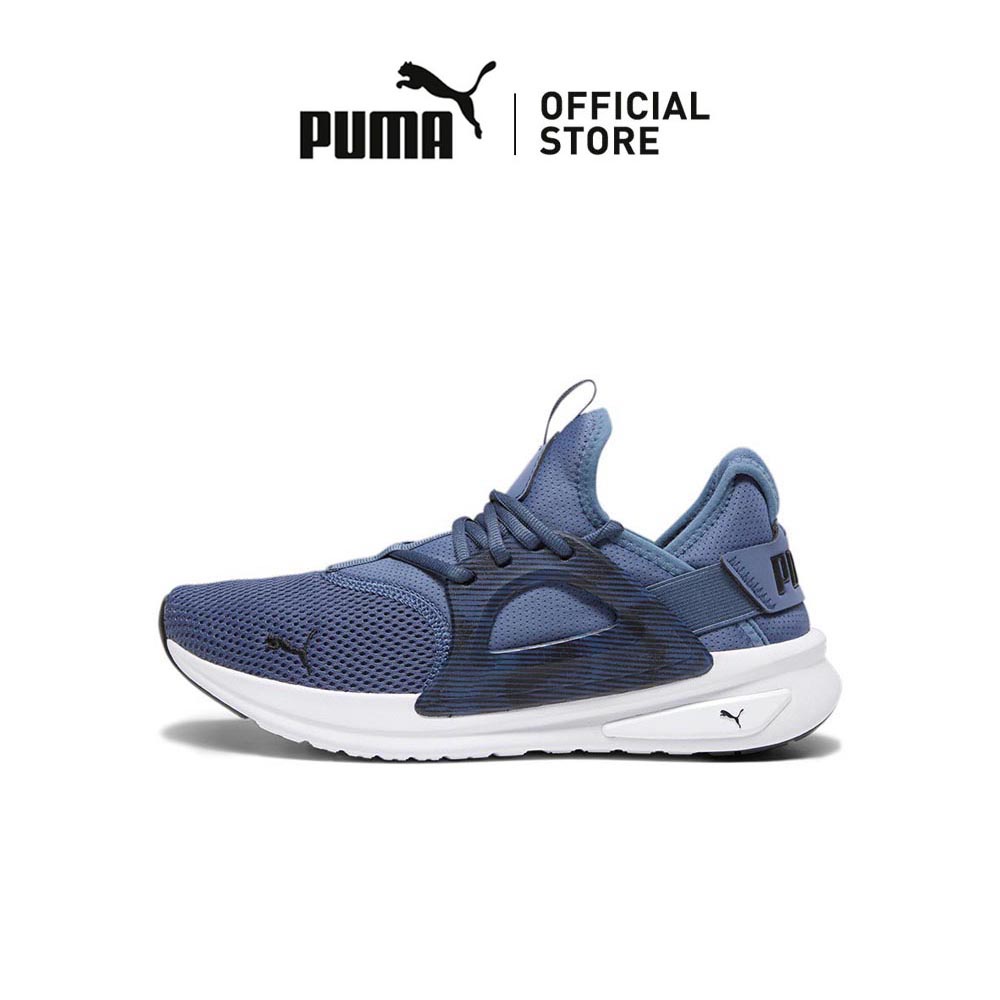 Puma enzo store netfit