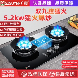 Gas Stove Wok Ring Stand - Best Price in Singapore - Jan 2024