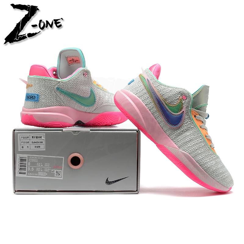 mens basketball shoes lebrons