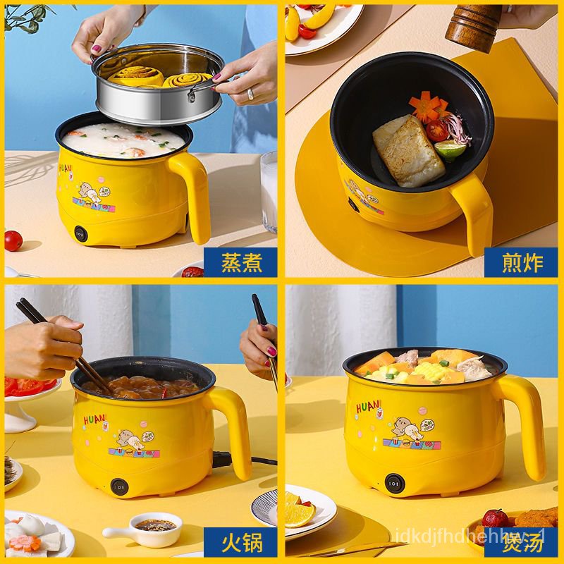 🏆[HOT SELLING]🏆MultiFunctional Fried and Boiled Small Electric Pot