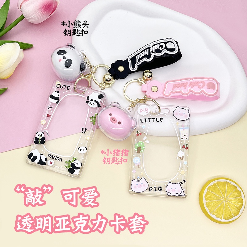 Cartoon Panda Acrylic card holder photocard case name tag with keychain ...
