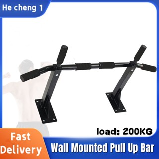 200 kg 2024 home gym