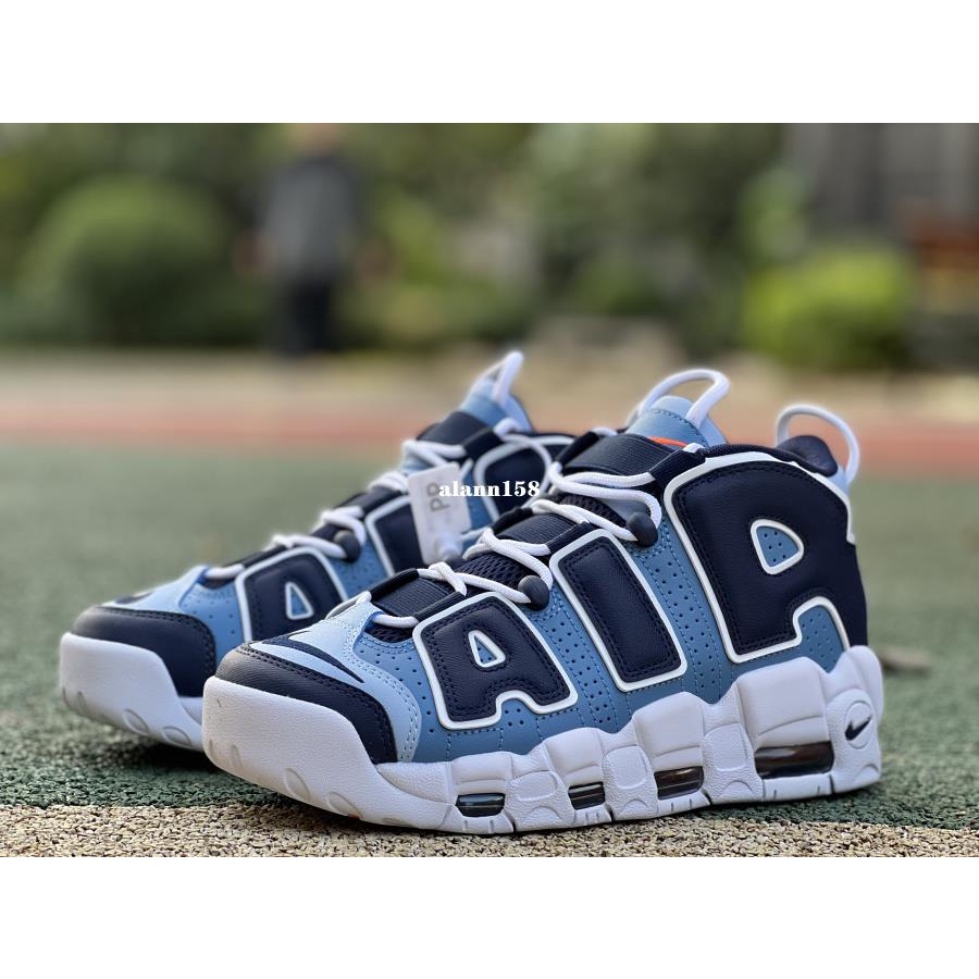 nike uptempo olympic sale