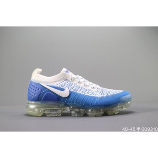 White nike vapormax on sale men