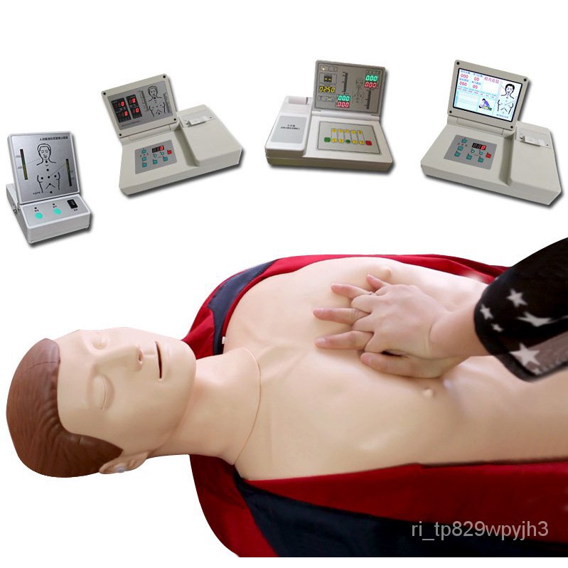 YQ29 Cpr manikinCPRCardiac Resuscitation Training Model Teaching First ...