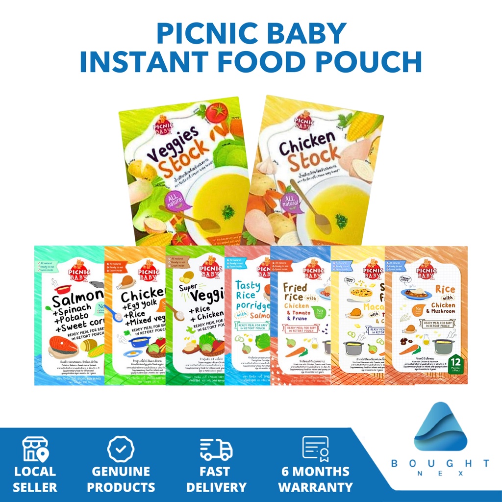 Picnic Baby Food Pouch Porridge Soup Chicken Stock Instant Meal Halal ...