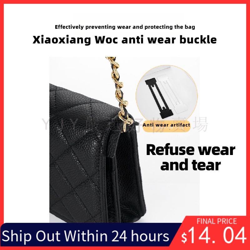 [YJY] & Ultra-high-quality Chanel Fortune Bag woc Anti-Abrasion Sheet Bag  Chain Corner Anti-Abrasion Bag Anti-Abrasion Sheet Bag Decompression Anti