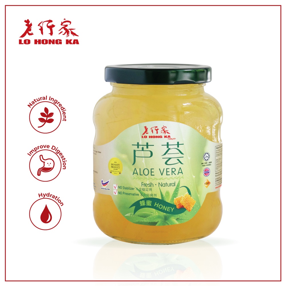 Lo Hong Ka Aloe Vera Honey G Shopee Singapore