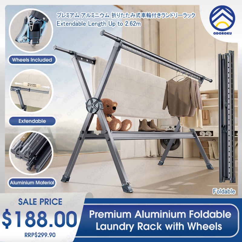 ODOROKU X Shape 2.6m Premium Aluminum Foldable Laundry Rack with Wheels ...