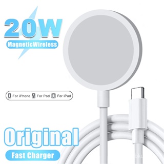 Buy Apple iPhone 14 Plus Charger At Sale Prices Online - February 2024