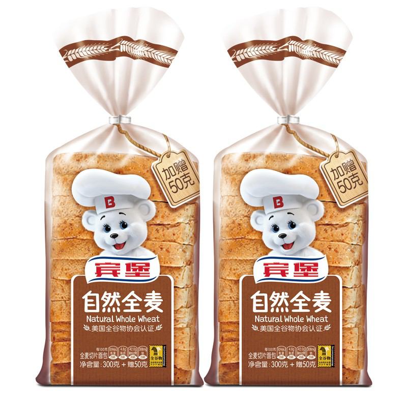 BIMBO BIMBO Natural Whole Wheat Bread*2Bag Meal Replacement Healthy