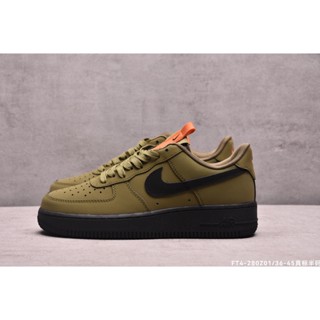 Air force 1 hot sale green and black