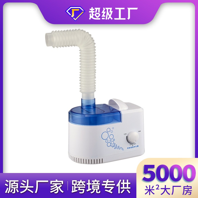 Customized Sodium Hypochlorite Generator Atomizer For Home and Vehicle