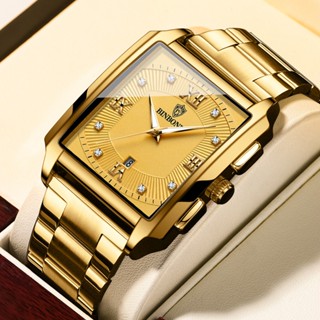 Rectangular hot sale gold watch