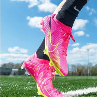 Nike vapors clearance soccer cleats sale