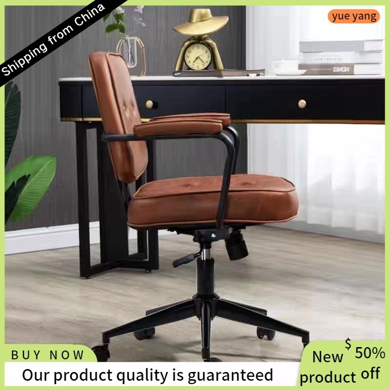 Free Shipping/Office Chair/study Chair/leather Chair
