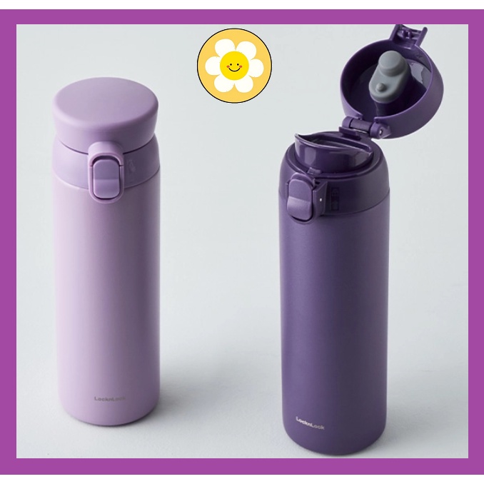LocknLock [limited purple edition] stainless oneclick thermos tumbler