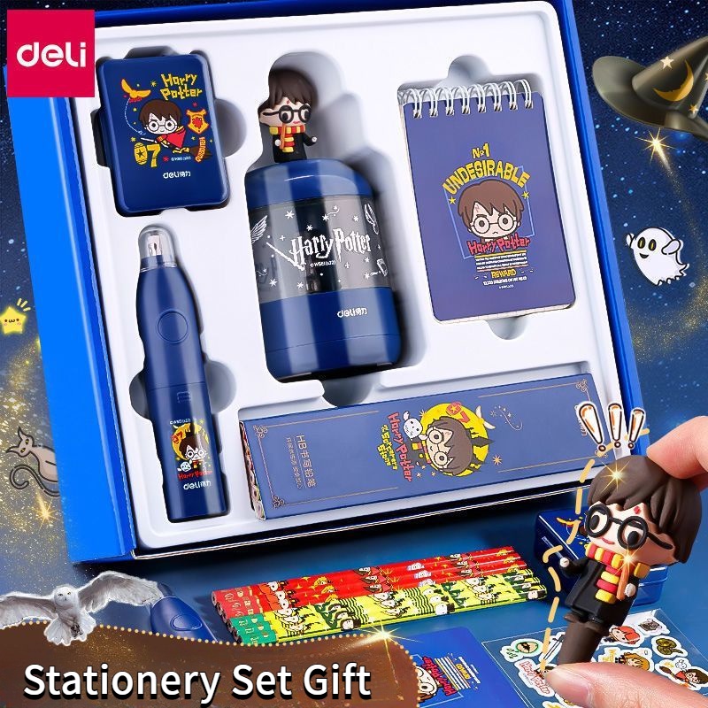 Deli Harry Potter Electric Stationery Set Primary School Student Pencil ...