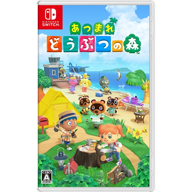 Animal Crossing Atsumare Doubutsu no mori Switch Jp/English/Other NEW ...