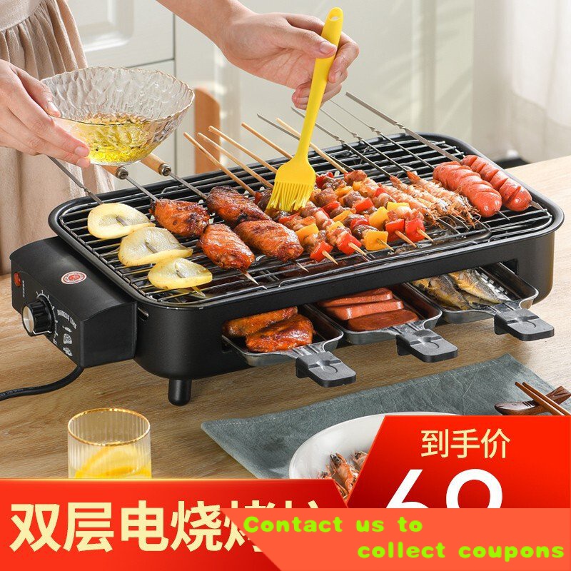 Electric bbq 2024 grill machine