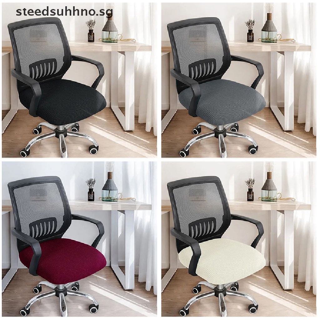 STE Gamer Chairs Cover Spandex Elasticity Office Stretch Computer Chair ...