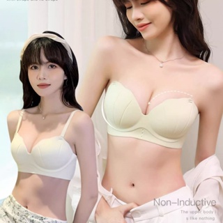 Women's Comfortable Sexy and Traceless Size Gathered Chest Anti