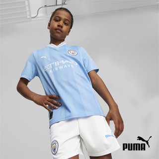 Puma 2024 kit sale