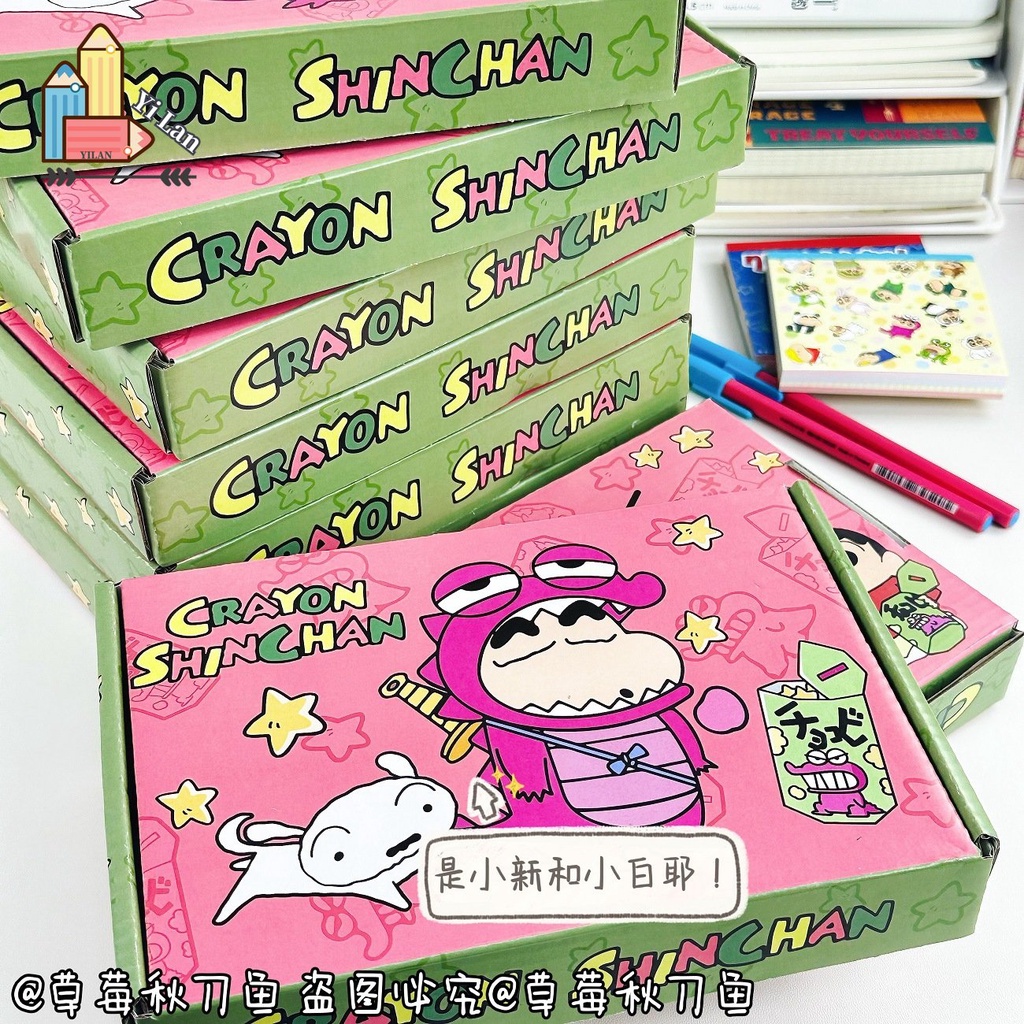 Pink Crocodile Crayon Shinchan Aircraft Box Express Packaging Wholesale