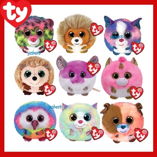Beanie Boos - Hambone Pig Pink – Buddies Toys