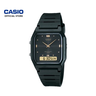 Casios hot sale