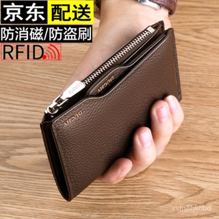 JEEP BULUO Men Wallets Genuine Leather Money Clip Natural Cow