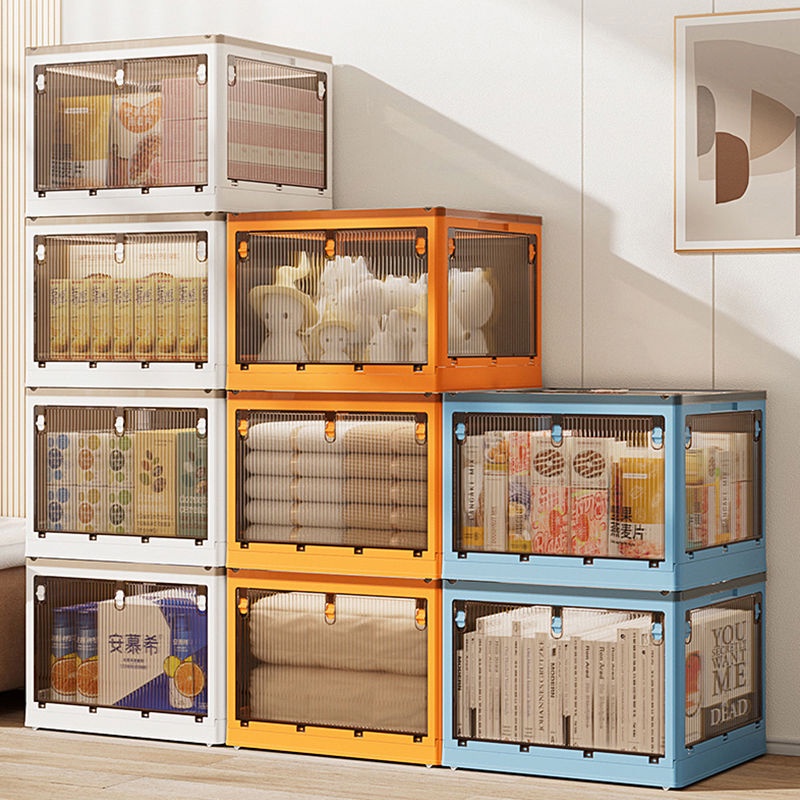 LHSG Foldable Storage Box Organizer Storage Box Storage Box Large ...