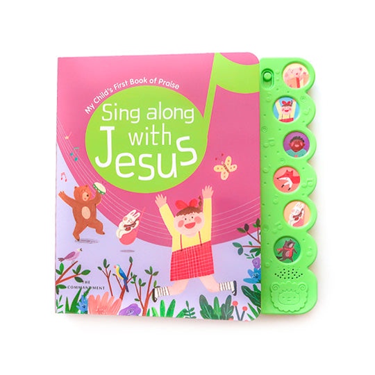 Sing Along with Jesus {English Sound Book} Sing Along with Jesus {English Sound Book}
