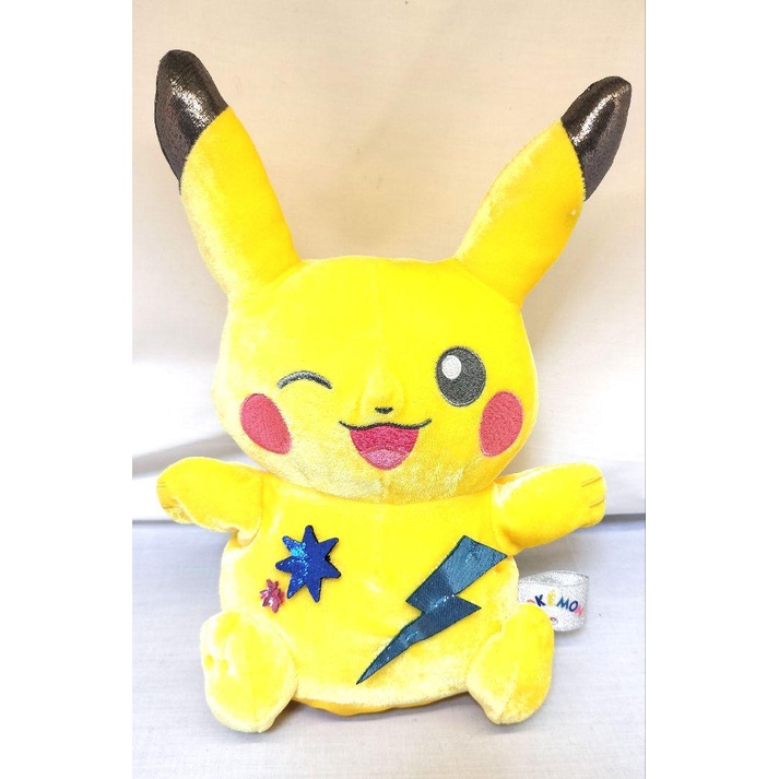 USJ Limited Pokemon Pikachu Puppet 2023 Parade NO RIMIT | Shopee Singapore