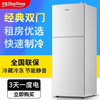 Mini Refrigerator With Lock - Best Price in Singapore - Jan 2024