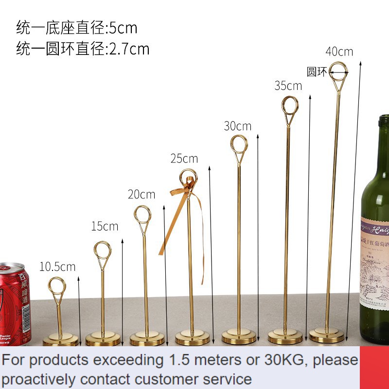 LP8 VIP🎁Stainless Steel Top Number Plate Dining Plate Rack Hotel